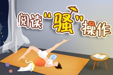 博鱼手机app